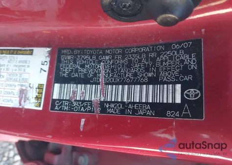 2007 Toyota Prius из США, поврежденный, VIN JTDKB20UX77677768